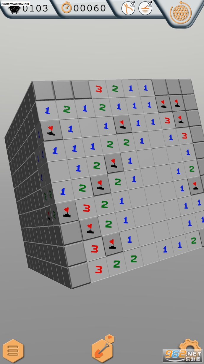 Globesweeper安卓版4