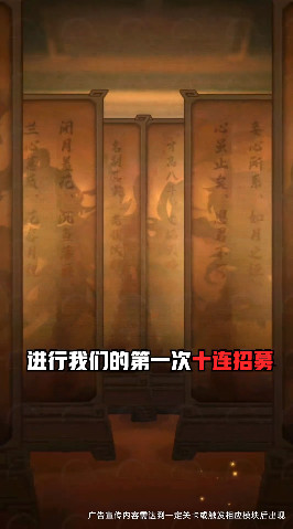 小小布阵师图3