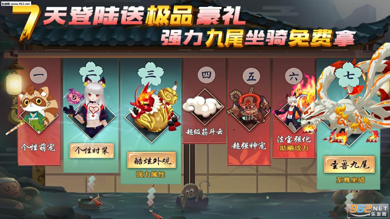 侠忍无双安卓版