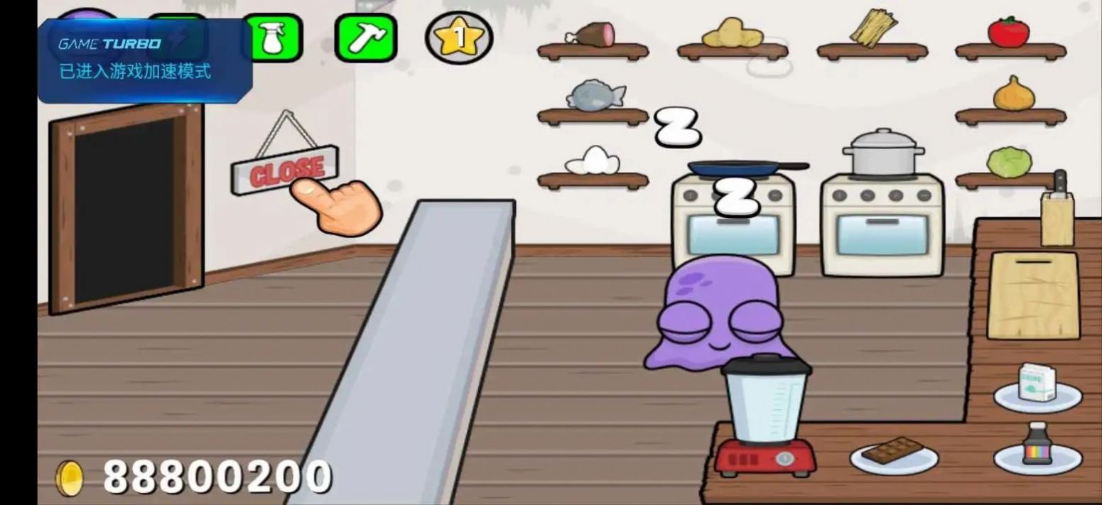 MoyRestaurantChef中文版图1