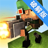 沙盒堡垒战争中文版