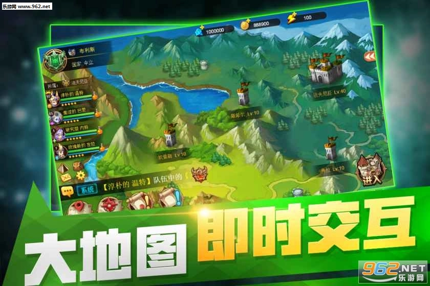 从零开始的征途游戏安卓版