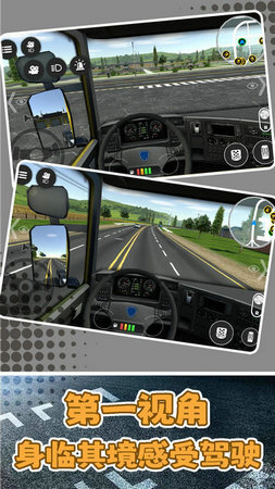 狂飙都市冒险(3)