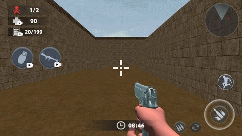 射击精英作战安卓版(3)