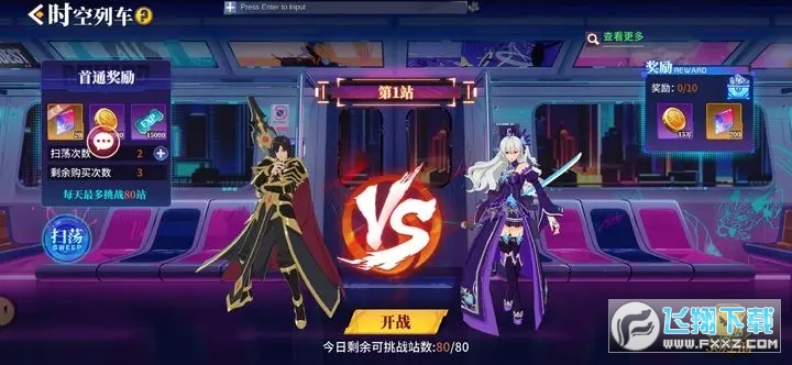 超级大玩家最新版