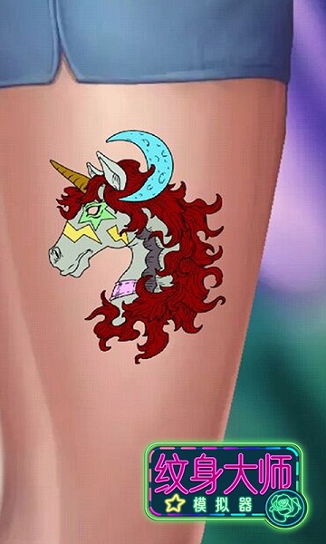 纹身大师模拟器图2