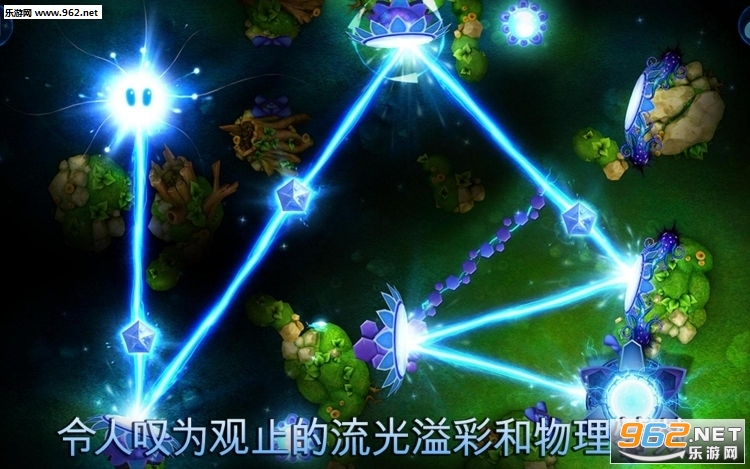 光明之神中文版图4