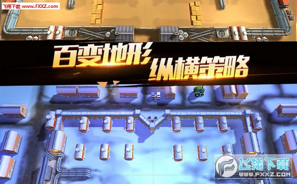 萌坦大作战安卓版