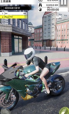 骑上我心爱的摩托车图3