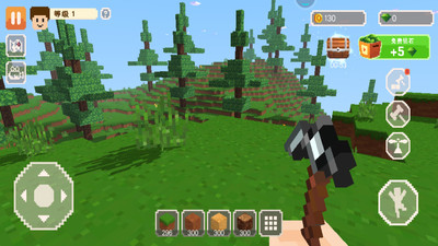 我的地球世界图2