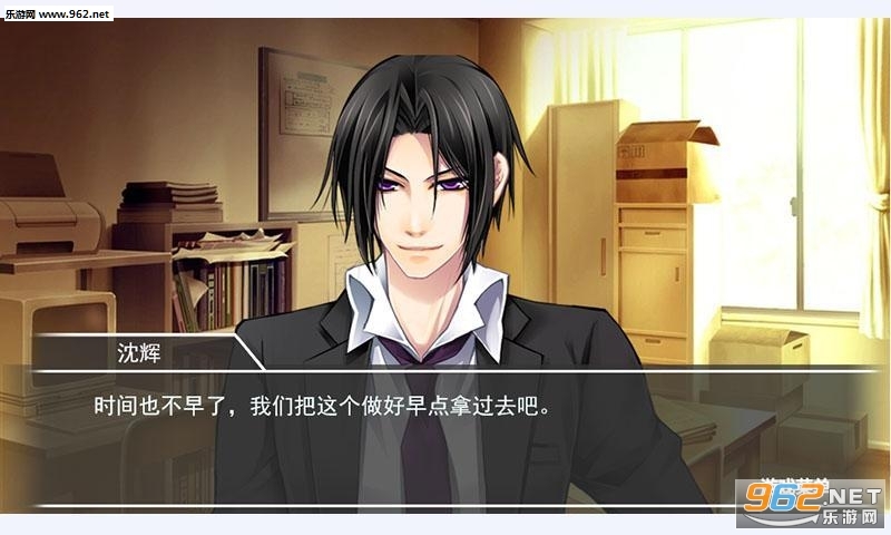 白夜之歌手机版