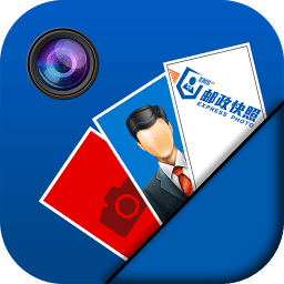 邮政快照手机版