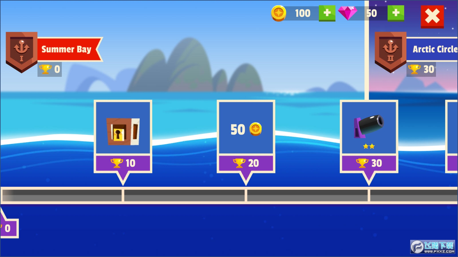 钢铁海洋安卓版图2