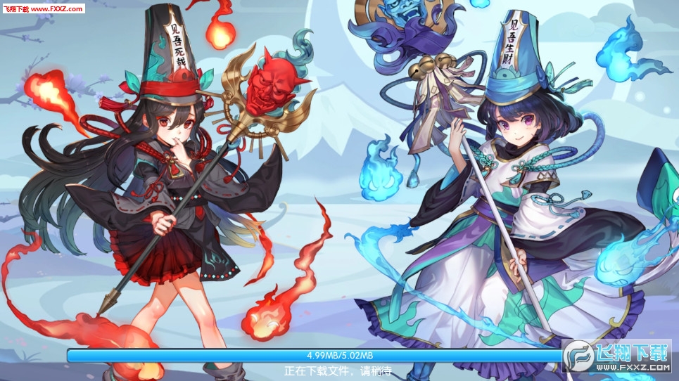 少年主宰安卓版