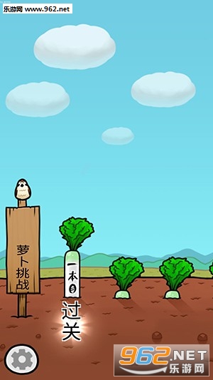 抱大根的女高中生汉化版