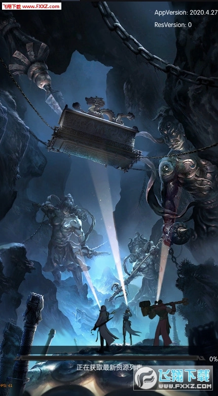 皇陵秘境安卓版