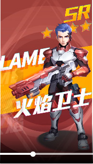 前线守卫安卓版