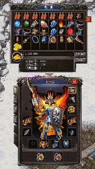 冰雪打金服版(1)