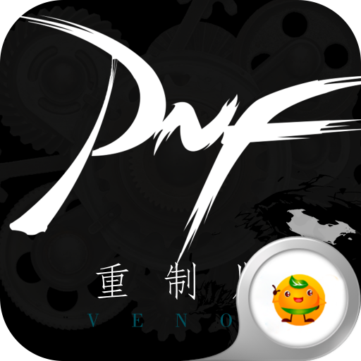 卢克传说重置版