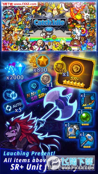 挂机终结者国际版