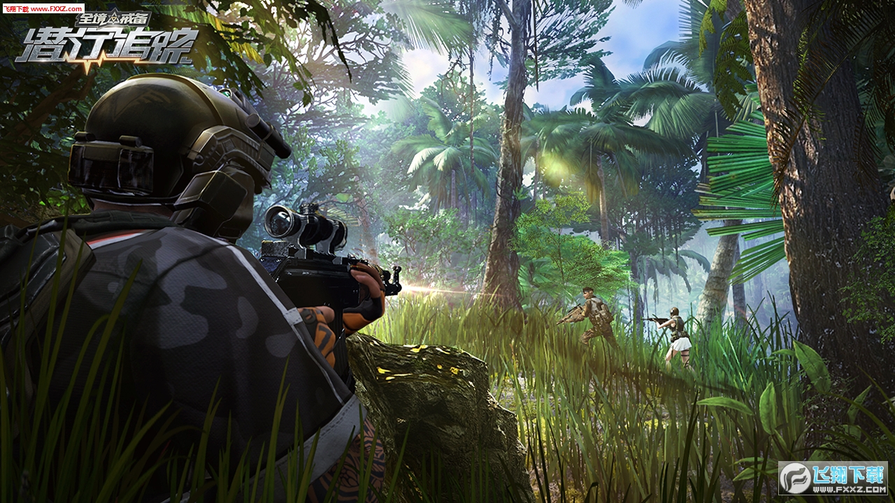 全境戒备潜行追踪