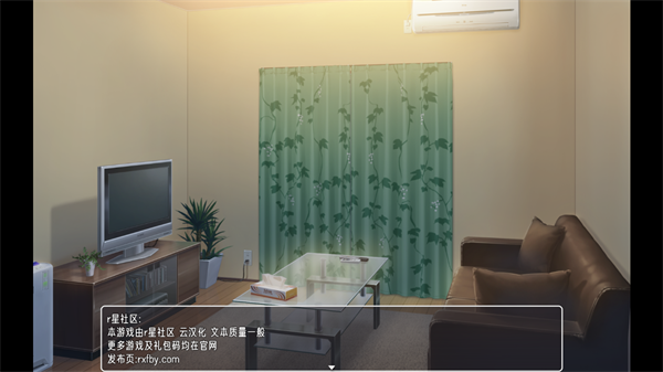 幸福宅女养成方法完整版