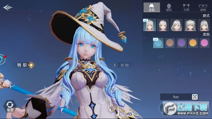 永恒卷轴之勇者传说安卓版