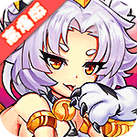 怪物X联盟2飞升版