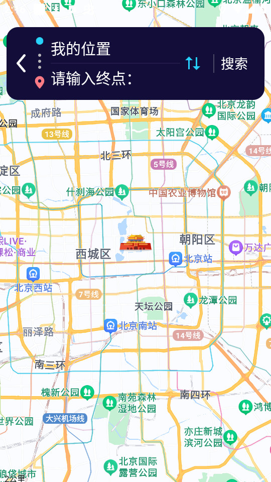 迅极卫星导航截图1