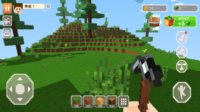 我的地球世界图3