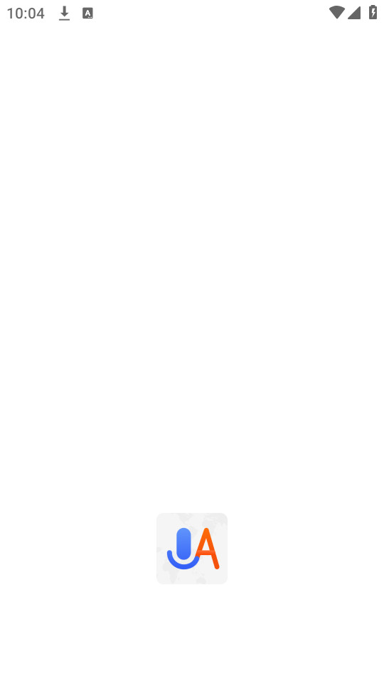 秒转翻译官手机版截图6