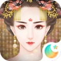 后宫宛真传-闪艺安卓版