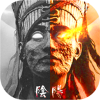 阴阳道士安卓版