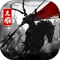 三国志国战版