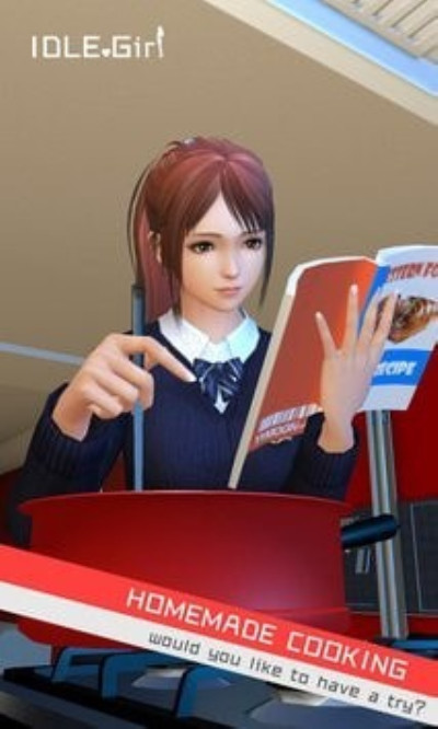 IdleGirls中文版(1)