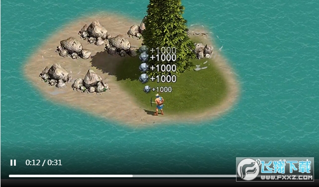 帝国开拓者安卓版图1