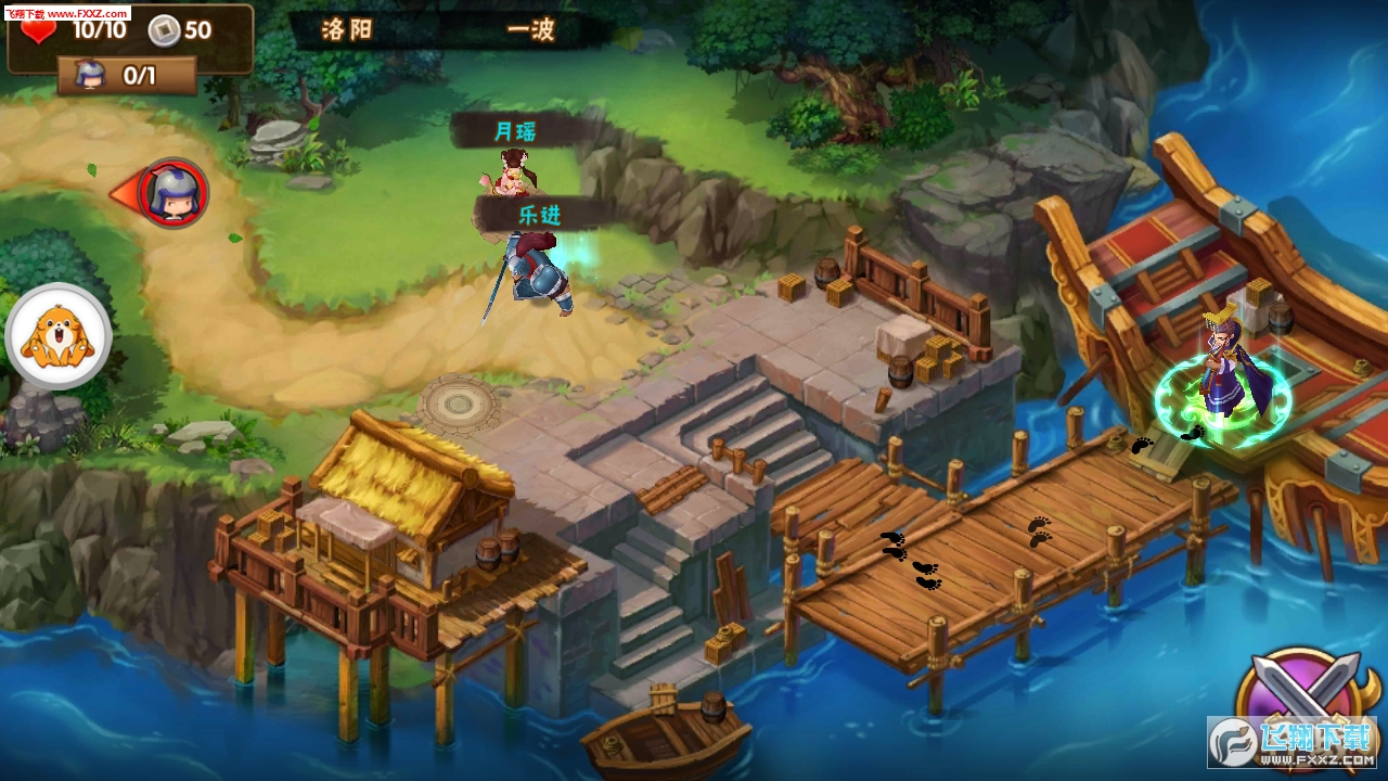 幻境纪元安卓版图3