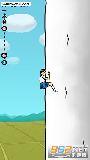 抱大根的女高中生汉化版