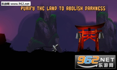 忍者逃脱黑暗统治图1