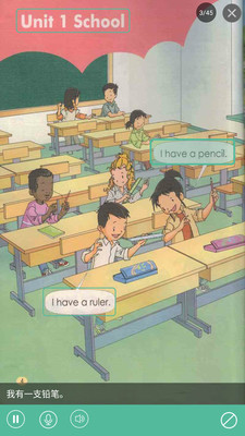 小学英语课本同步点读软件