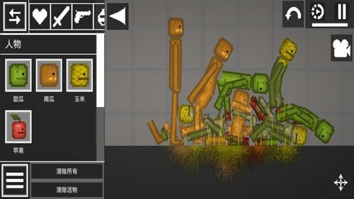 自然世界沙盒模拟器正版(3)