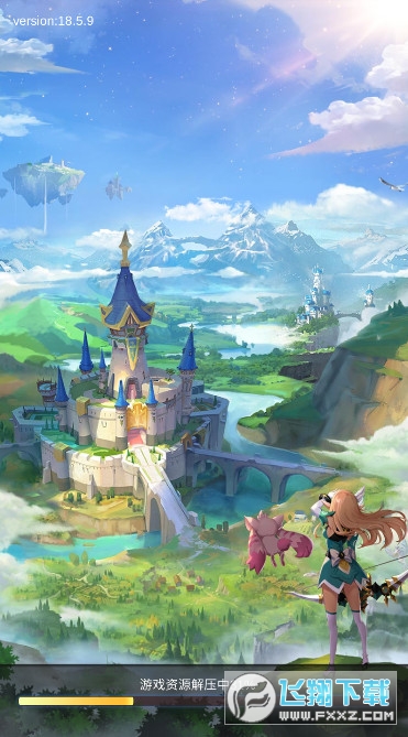 永夜幻想征途安卓版图1