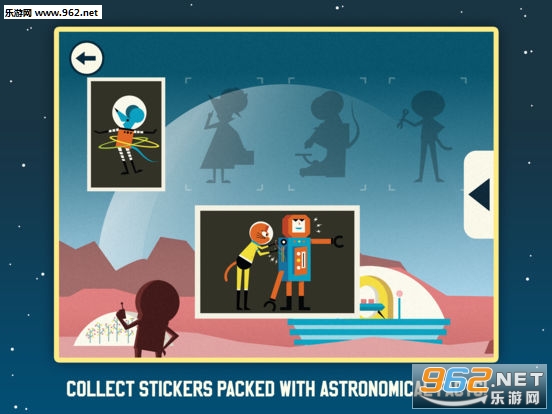 星际天才之太空猫中文版图1