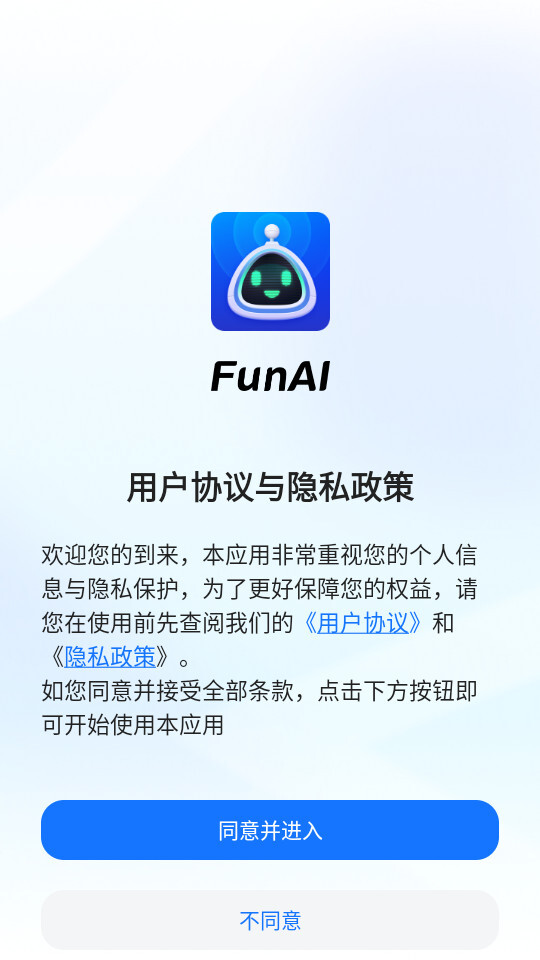 funai