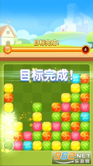 糖果消消看红包版