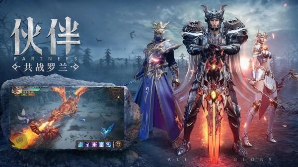 精灵之泪最新版图3