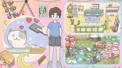 萌宅爱情物语图5