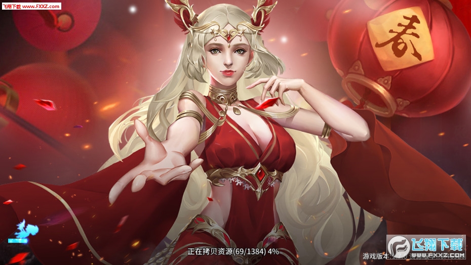 失落的神舟安卓版