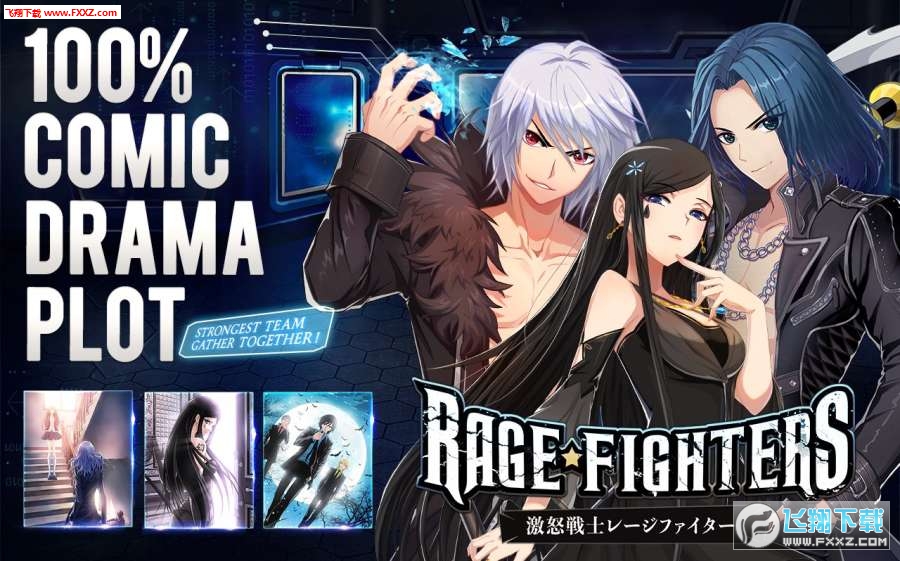 RageFighters安卓版