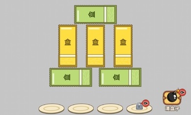 收纳行家正版图3